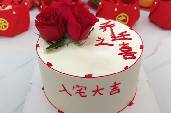 搬家吉日2023年10月最佳时间 2023年10月哪天宜搬家