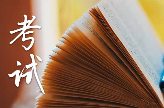 2023年湖南高考人数有多少