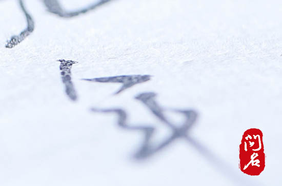 时尚洋气的影视公司名字大全 影视公司起什么名字好
