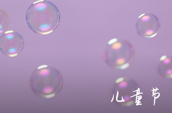 2023肯德基六一玩具怎么买