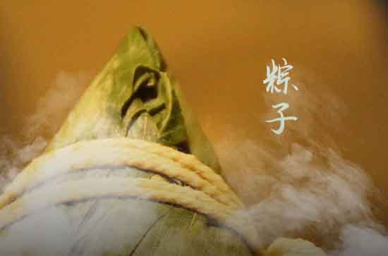 端午节民间的保护神是谁 端午节的守护神张天师