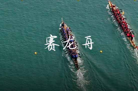 2025年车管所端午节放假几天