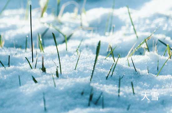 大雪送客户祝福语（通用60句）