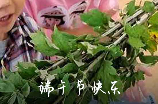 今年端午节是几月几号2025