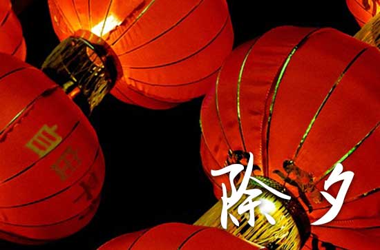 到了多少岁就不给压岁钱了2024 压岁钱的起源和历史