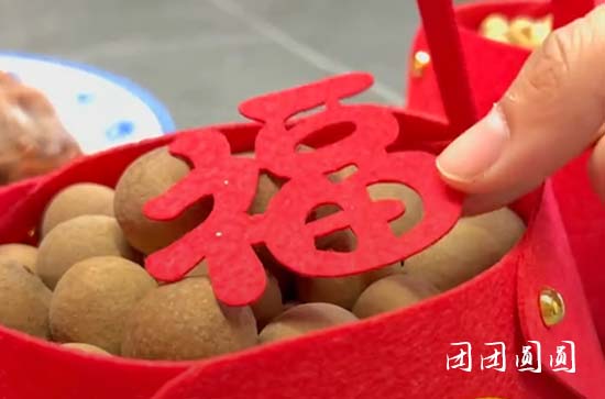 2024年1月搬家入宅黄道吉日一览表