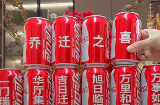 2024年3月10日搬家好吗 2024年3月10日适合乔迁新居吗