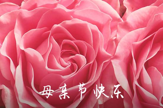 母亲节思念天堂的母亲朋友圈说说 母亲节思念妈妈的伤感句子