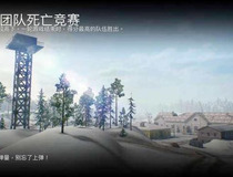好玩的二战手游 二战手游推荐