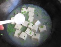 海蛎子炖豆腐做法 海蛎子炖豆腐简单做法介绍