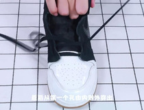 aj1鞋带系法 你学会了吗