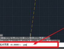 cad箭头怎么画 几步轻松搞定