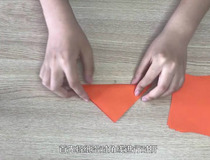幼儿园小班最简单折纸 你学会了吗
