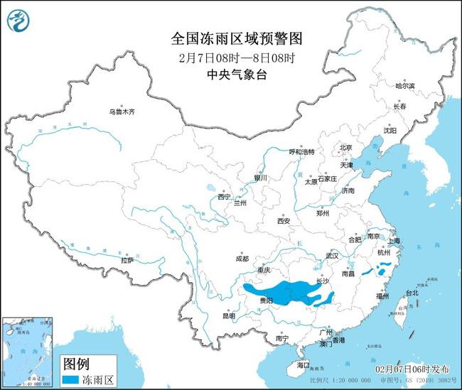 2月7日冰冻黄色预警继续！贵州湖南江西浙江等地部分地区有冻雨