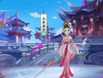 剑网3指尖江湖怎么邀请好友加入队伍 剑网3指尖江湖邀请好友加入队伍的方法
