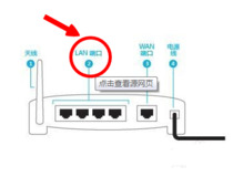 海信网络电视怎么连接网络？怎么设置？ 步骤简单快来试试