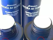 ahc水乳真假辨别 这五个特征可分辨ahc水乳是否水货