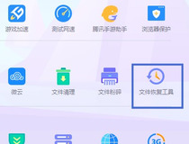 u盘文件乱码 u盘文件乱码修复方法
