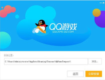 如何下载qq游戏大厅 下载qq游戏大厅的方法