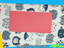儿童手工灯笼的制作步骤图片教程 你学会了吗