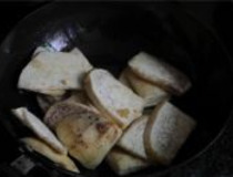 芋头蒸熟吃法 家常秘制蒸芋头做法介绍