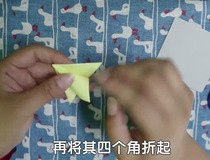 雨伞怎么折 雨伞折纸步骤