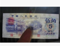 怎样去除照片上的水印 你学会了吗