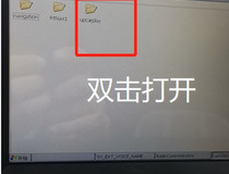 传祺gs4carplay教程 快来学习一下