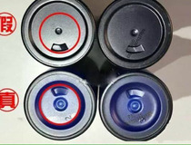 ahc水乳真假辨别 这五个特征可分辨ahc水乳是否水货