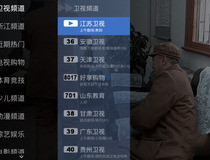 乐视盒子怎么看电视直播 乐视盒子看电视直播教程