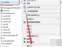 windows停止工作怎么办 一起来解决吧