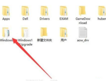 windows停止工作怎么办 一起来解决吧