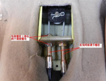 手刹怎么调节视频教程 你学会了吗