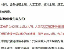 在打印机如何调整彩色模式 打印机调整彩色模式技巧