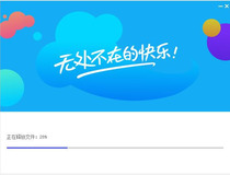 如何下载qq游戏大厅 下载qq游戏大厅的方法