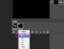 ps时间轴教程 你学会了吗