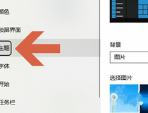 电脑桌面此电脑图标怎么没有了 电脑桌面此电脑图标恢复教程