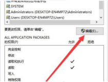 windows停止工作怎么办 一起来解决吧