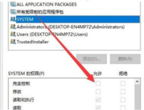 windows停止工作怎么办 一起来解决吧