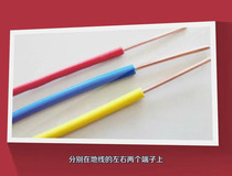 空调插座怎么接线 空调插座接线教程