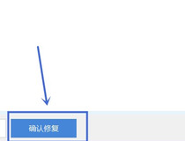 u盘文件乱码 u盘文件乱码修复方法