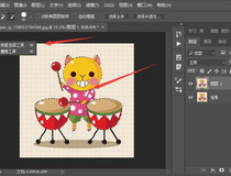 抠图教程 几步轻松搞定
