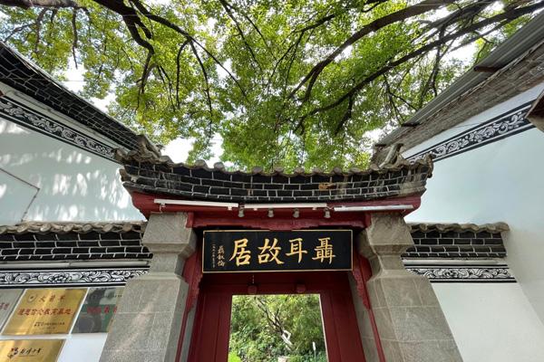 玉溪旅游必去景点有哪些 