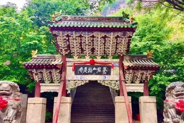 石家庄井陉县旅游路线怎么走 