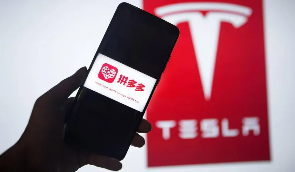 2024拼多多双11活动什么时候开启 拼多多双11活动会持续多久