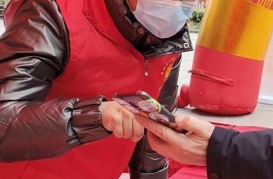 合肥巢湖市2025年度社保费费率费基一览表 合肥巢湖市社保怎么交才能回本