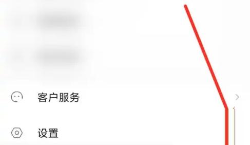 小米游戏中心怎么关闭 小米游戏中心关闭自动下载游戏方法介绍