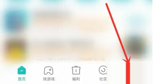 小米游戏中心怎么关闭 小米游戏中心关闭自动下载游戏方法介绍