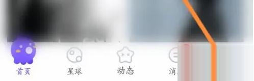 hello语音怎么看历史房间  Hello语音看浏览历史记录教程
