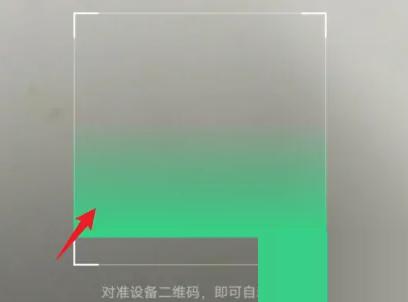 oppo健康app如何配对其他手环 欢太健康配对手环方法介绍
